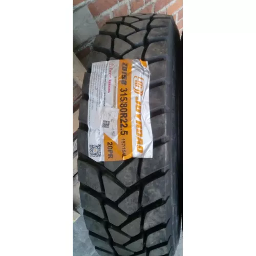 Грузовая шина 315/80 R22,5 Joyroad ZD-158 20PR купить в Тюмени